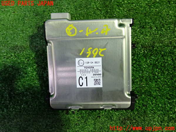 5UPJ-26516382]レクサス・RX200t(AGL20W)センサー2 中古_m0001.jpg