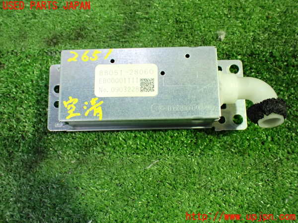 1UPJ-26516850]レクサス・RX200t(AGL20W)空気清浄機 中古_m0001.jpg