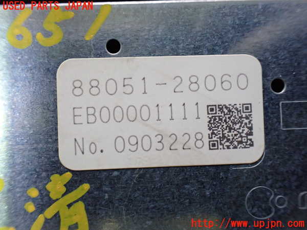 1UPJ-26516850]レクサス・RX200t(AGL20W)空気清浄機 中古_m0003.jpg