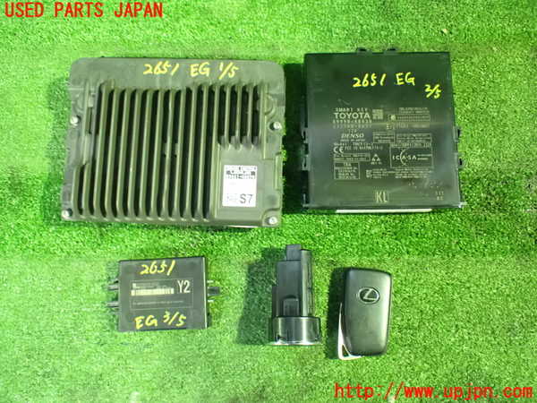 1UPJ-26516110]レクサス・RX200t(AGL20W)エンジンコンピューター 中古_m0001.jpg