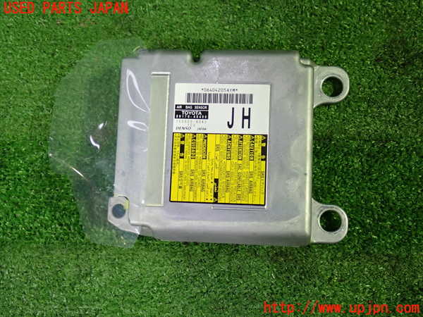 1UPJ-26516145]レクサス・RX200t(AGL20W)エアバッグコンピューター 中古_m0001.jpg