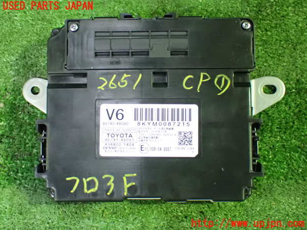 1UPJ-26516146]レクサス・RX200t(AGL20W)コンピューター1 (テレマティクス) 中古_m0001.jpg