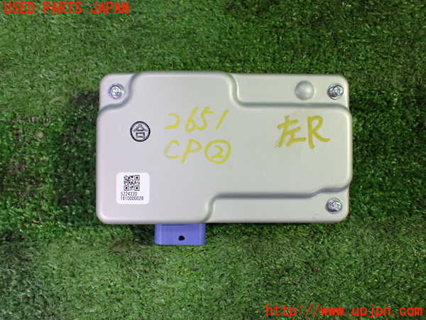 1UPJ-26516147]レクサス・RX200t(AGL20W)コンピューター2 (5224330) 中古_m0001.jpg