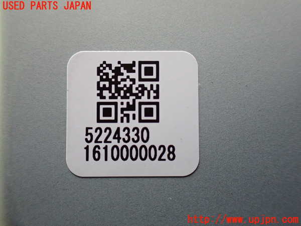1UPJ-26516147]レクサス・RX200t(AGL20W)コンピューター2 (5224330) 中古_m0003.jpg