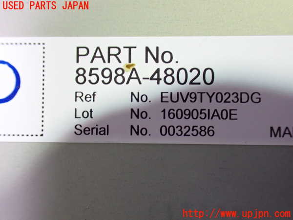 1UPJ-26516149]レクサス・RX200t(AGL20W)コンピューター4 (8598A-48020) 中古_m0003.jpg