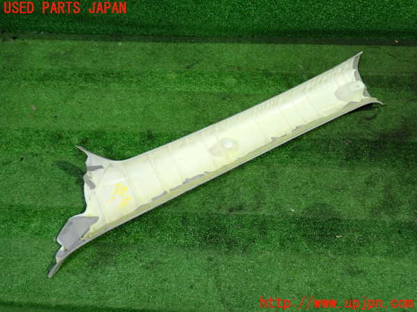 1UPJ-26517655]レクサス・RX200t(AGL20W)右フロントピラートリム 中古_m0002.jpg