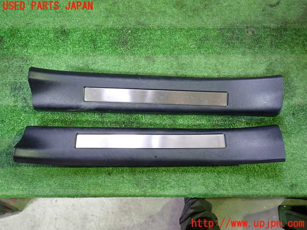 5UPJ-26517740]レクサス・RX200t(AGL20W)スカッフプレート 中古_m0003.jpg