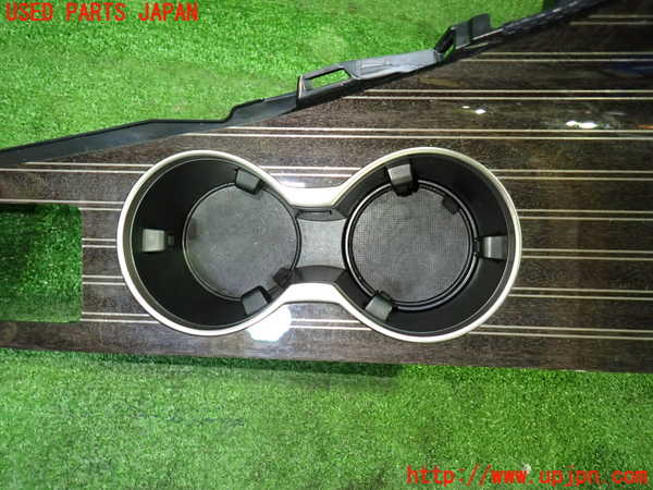 1UPJ-26517810]レクサス・RX200t(AGL20W)ドリンクホルダー 中古_m0002.jpg