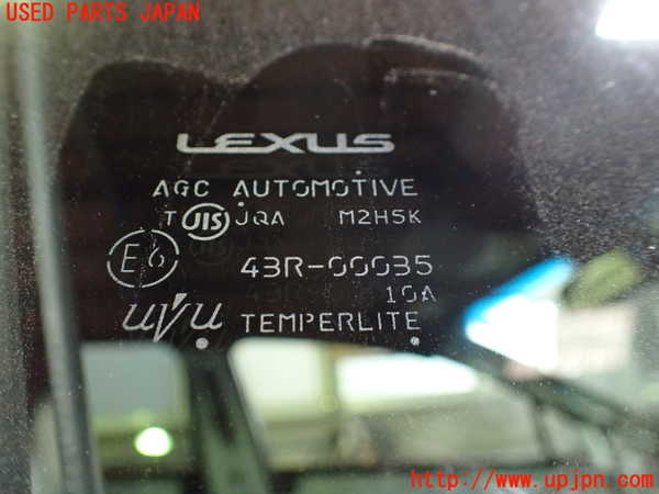 5UPJ-26521230]レクサス・NX200t(AGZ10)右前ドア 43R-00035 中古_m0003.jpg