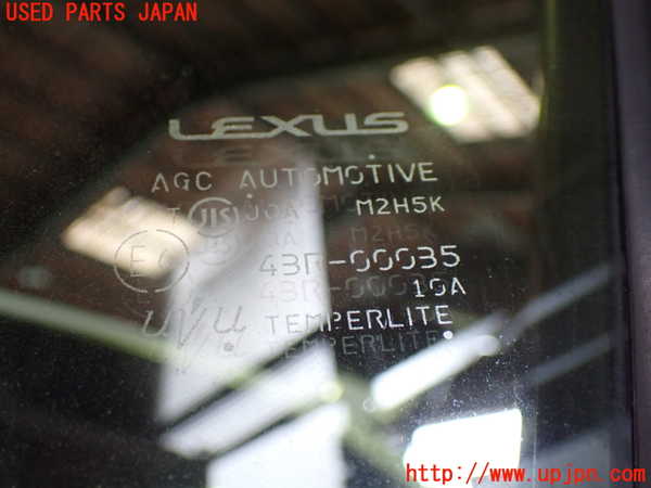 5UPJ-26521260]レクサス・NX200t(AGZ10)左前ドア 43R-00035 ジャンク部品取り_m0004.jpg