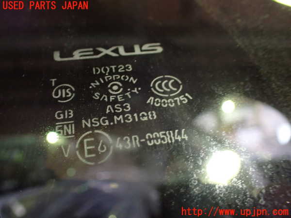 5UPJ-26521382]レクサス・NX200t(AGZ10)左クォーターガラス 43R-005844 中古_m0002.jpg