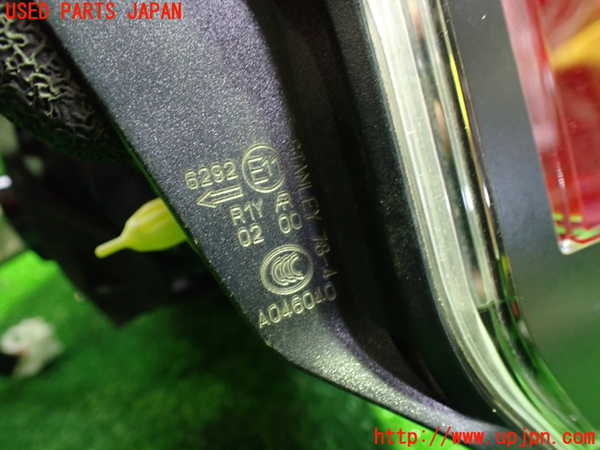 1UPJ-26521552]レクサス・NX200t(AGZ10)左リアフィニッシャー 中古_m0002.jpg