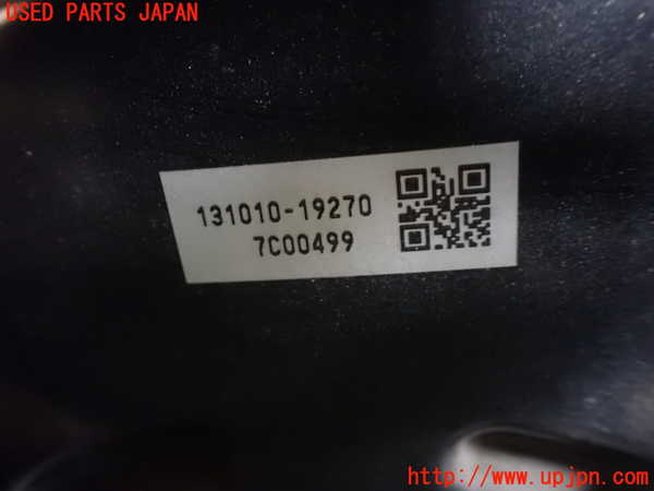 5UPJ-26524055]レクサス・NX200t(AGZ10)ブレーキマスターバック 中古_m0002.jpg