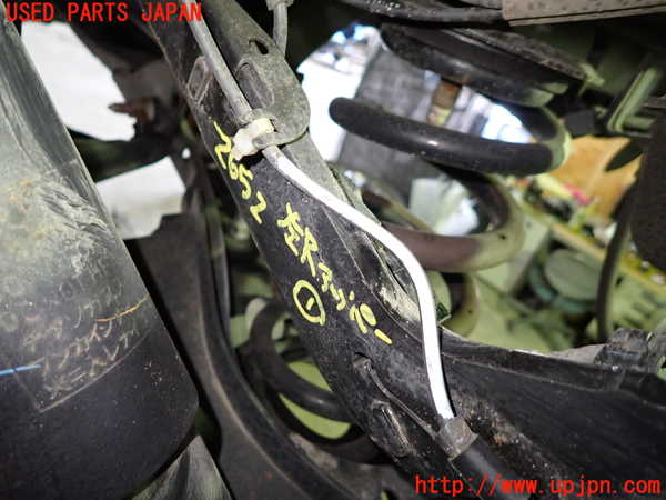 5UPJ-26525156]レクサス・NX200t(AGZ10)左リアアッパーアーム1 中古_m0002.jpg