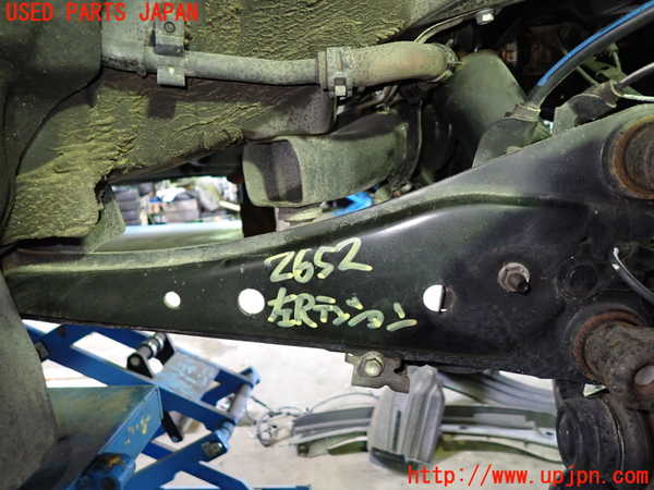 5UPJ-26525330]レクサス・NX200t(AGZ10)左リアテンションロッド 中古_m0001.jpg