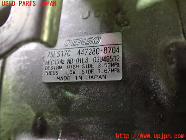 1UPJ-26526025]レクサス・NX200t(AGZ10)エアコンコンプレッサー 中古_m0004.jpg