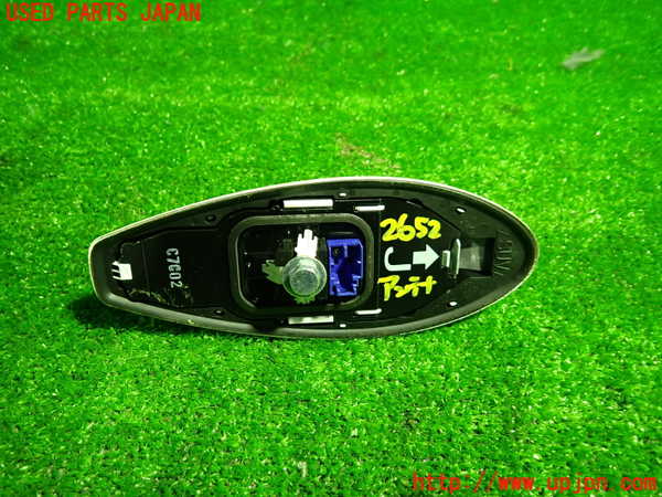 5UPJ-26526550]レクサス・NX200t(AGZ10)アンテナ 中古_m0003.jpg