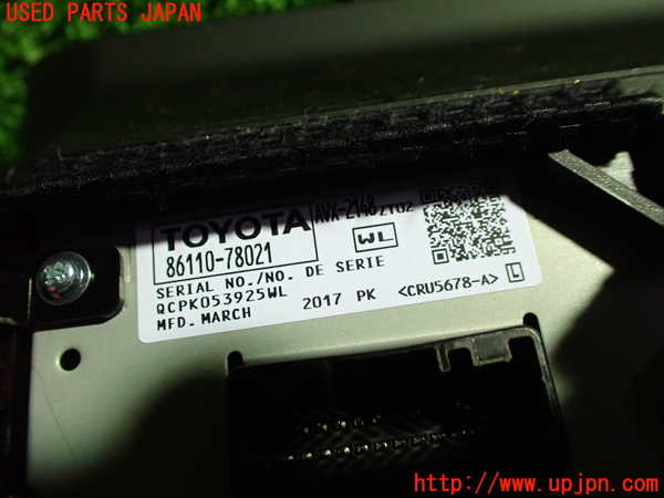 5UPJ-26526629]レクサス・NX200t(AGZ10)モニター 中古_m0003.jpg