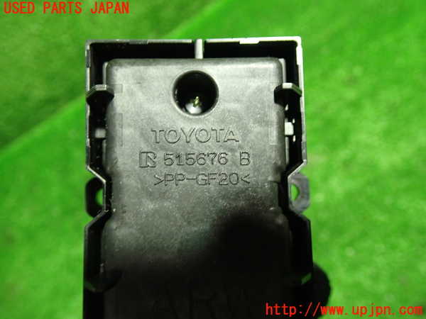1UPJ-26526240]レクサス・NX200t(AGZ10)右前パワーウィンドウスイッチ 中古_m0003.jpg
