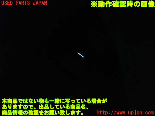 5UPJ-26526245]レクサス・NX200t(AGZ10)左前パワーウィンドウスイッチ 中古_m0004.jpg