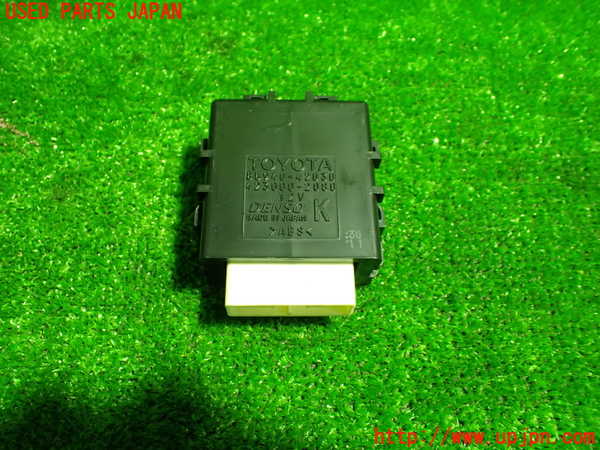 5UPJ-26526153]レクサス・NX200t(AGZ10)コンピューター8 (85940-42030) 中古_m0001.jpg