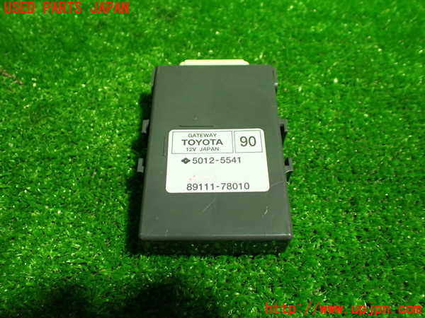 5UPJ-26526154]レクサス・NX200t(AGZ10)コンピューター9 (ゲートウェイ) 中古_m0001.jpg