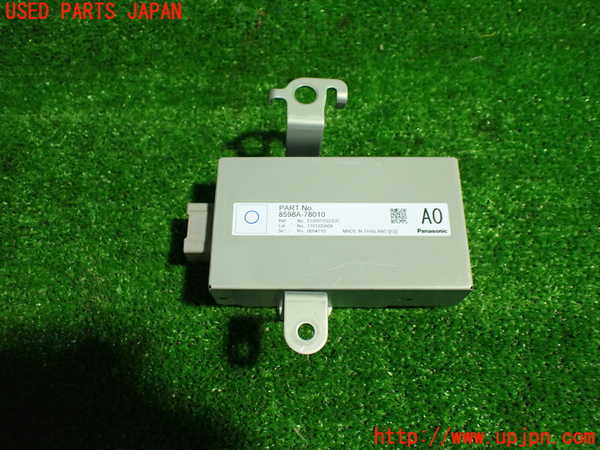 5UPJ-26526860]レクサス・NX200t(AGZ10)バッテリー 中古_m0001.jpg