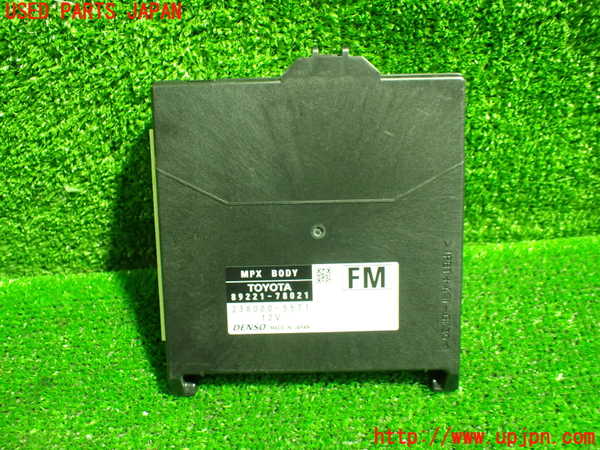 5UPJ-26526158]レクサス・NX200t(AGZ10)コンピューター13 (MPX BODY) 中古_m0001.jpg