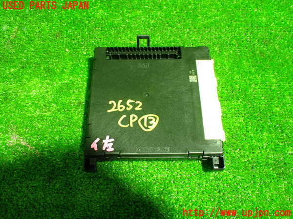 5UPJ-26526158]レクサス・NX200t(AGZ10)コンピューター13 (MPX BODY) 中古_m0003.jpg