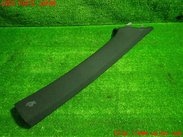 5UPJ-26527655]レクサス・NX200t(AGZ10)右フロントピラートリム 中古_m0002.jpg