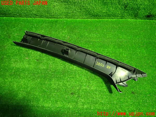 5UPJ-26527655]レクサス・NX200t(AGZ10)右フロントピラートリム 中古_m0003.jpg
