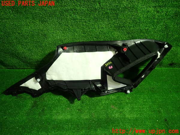 5UPJ-26527675]レクサス・NX200t(AGZ10)右リアピラートリム 中古_m0004.jpg