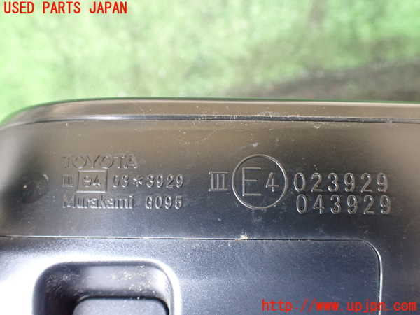 1UPJ-26531210]ハリアー(MXUA80)右ドアミラー 中古_m0003.jpg