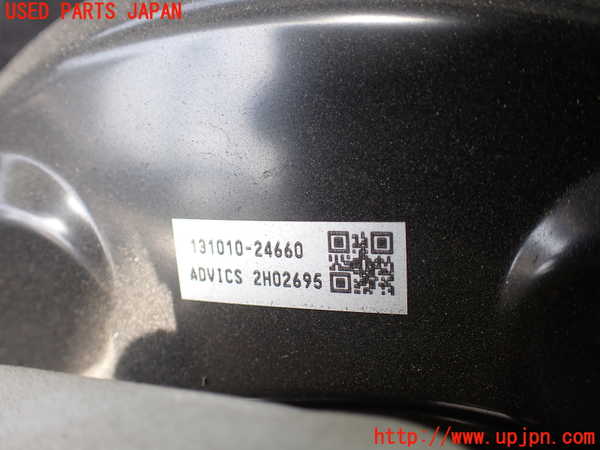1UPJ-26534055]ハリアー(MXUA80)ブレーキマスターバック ジャンク部品取り_m0002.jpg