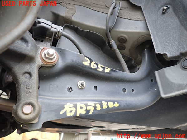 1UPJ-26535325]ハリアー(MXUA80)右リアテンションロッド 中古_m0001.jpg