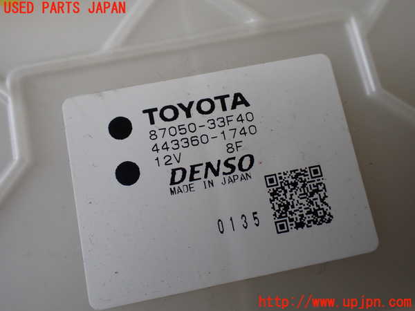 1UPJ-26536081]ハリアー(MXUA80)エバポレーター1 中古_m0005.jpg