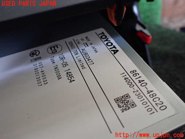 1UPJ-26536629]ハリアー(MXUA80)モニター 中古_m0004.jpg