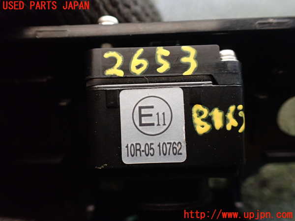 1UPJ-26536680]ハリアー(MXUA80)バックカメラ 中古_m0004.jpg