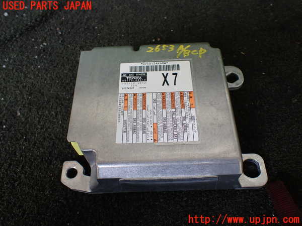 5UPJ-26536145]ハリアー(MXUA80)エアバッグコンピューター ジャンク部品取り_m0001.jpg