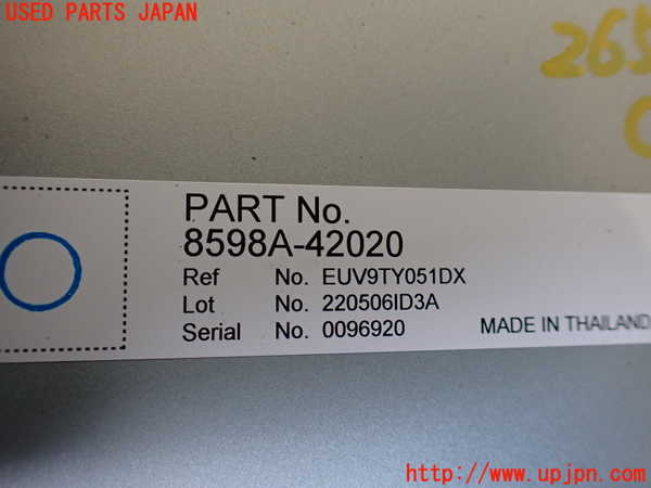 1UPJ-26536148]ハリアー(MXUA80)コンピューター3 (8598A-42020) 中古_m0002.jpg