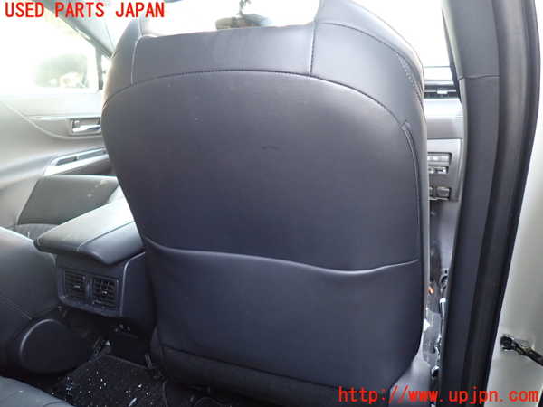 1UPJ-26537035]ハリアー(MXUA80)運転席シート 中古_m0005.jpg