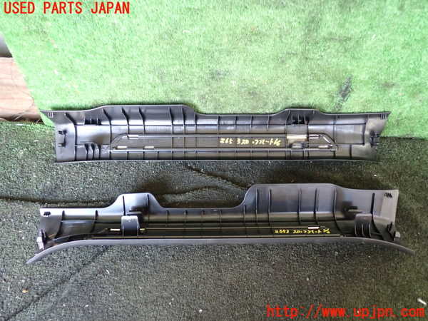 1UPJ-26537740]ハリアー(MXUA80)スカッフプレート 中古_m0002.jpg