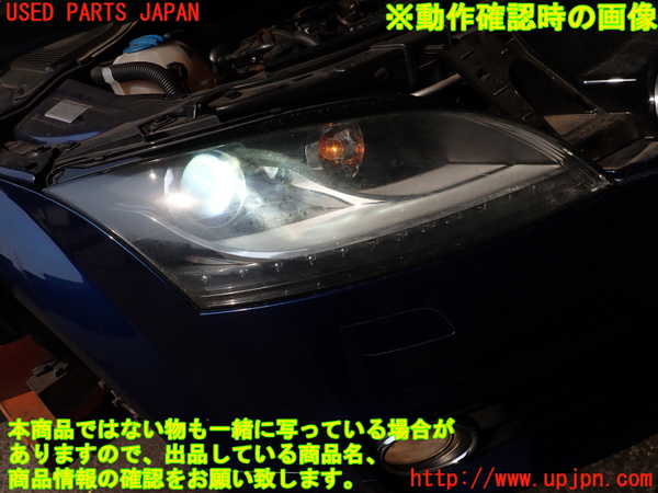 2UPJ-26541130]アウディ・TT クーペ(8JCDA)右ヘッドライト HID 中古_m0004.jpg