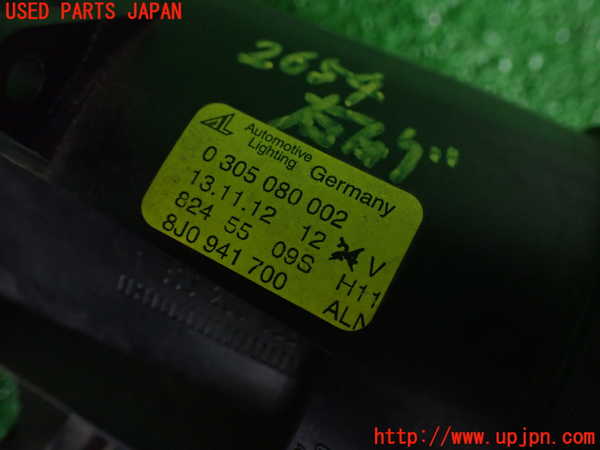 2UPJ-26541180]アウディ・TT クーペ(8JCDA)右フォグ 中古_m0003.jpg