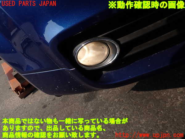 2UPJ-26541180]アウディ・TT クーペ(8JCDA)右フォグ 中古_m0004.jpg