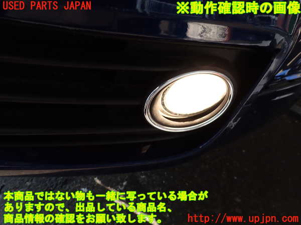 2UPJ-26541182]アウディ・TT クーペ(8JCDA)左フォグ 中古_m0004.jpg