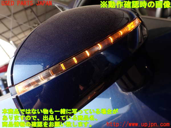 2UPJ-26541210]アウディ・TT クーペ(8JCDA)右ドアミラー 中古_m0005.jpg