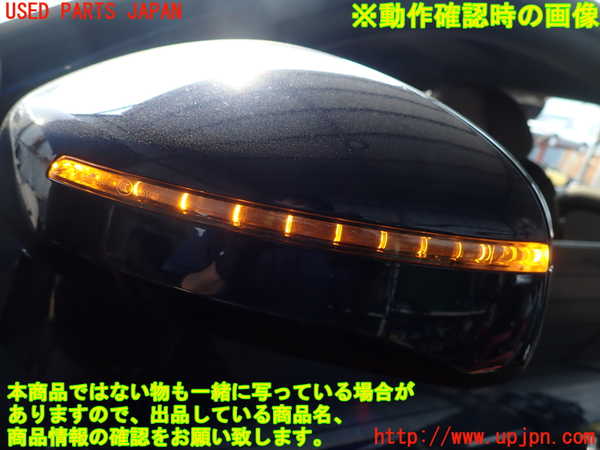 2UPJ-26541212]アウディ・TT クーペ(8JCDA)左ドアミラー 中古_m0005.jpg