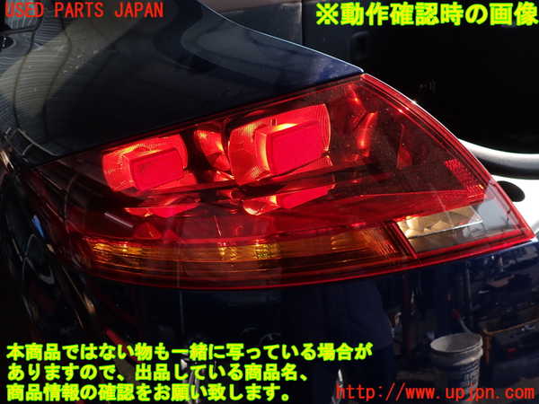 2UPJ-26541536]アウディ・TT クーペ(8JCDA)左テールランプ 中古_m0005.jpg