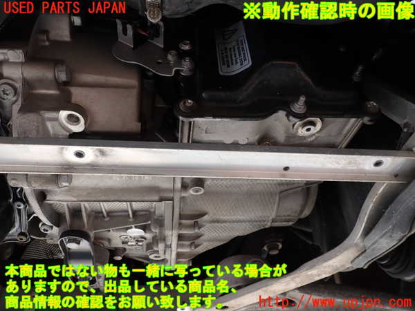 2UPJ-26543010]アウディ・TT クーペ(8JCDA)ミッション AT CDA 中古_m0004.jpg